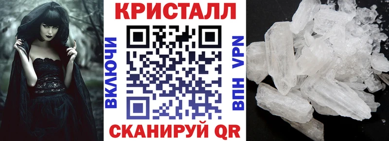 Amphetamine VHQ Котельниково