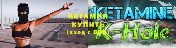 шишки Богданович