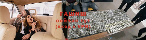 шишки Богданович