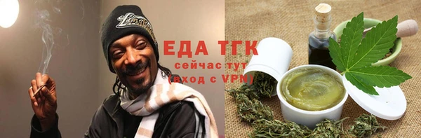 шишки Богданович