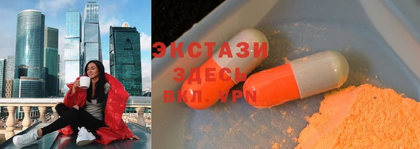 шишки Богданович