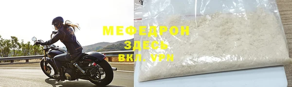 шишки Богданович