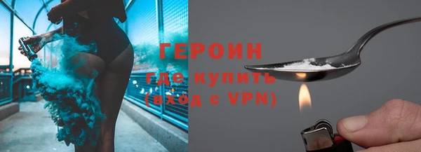 шишки Богданович