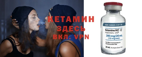 шишки Богданович