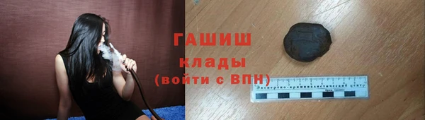 шишки Богданович