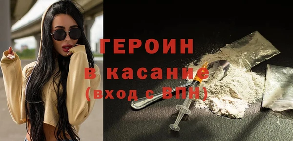 шишки Богданович