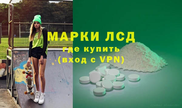 шишки Богданович