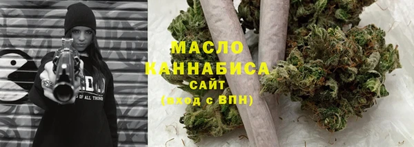 MDMA Богородицк
