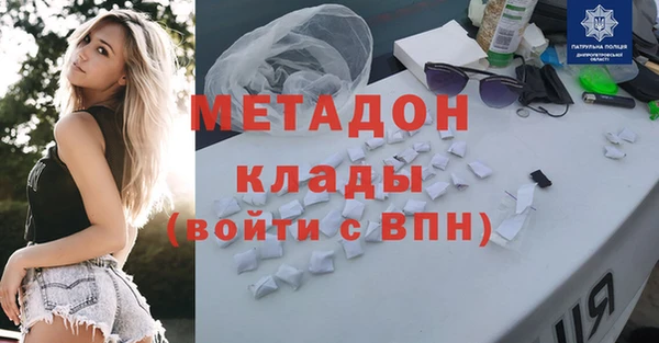 шишки Богданович