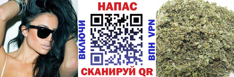 Канабис тримм Котельниково