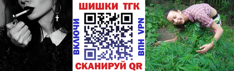 Канабис ГИДРОПОН Котельниково